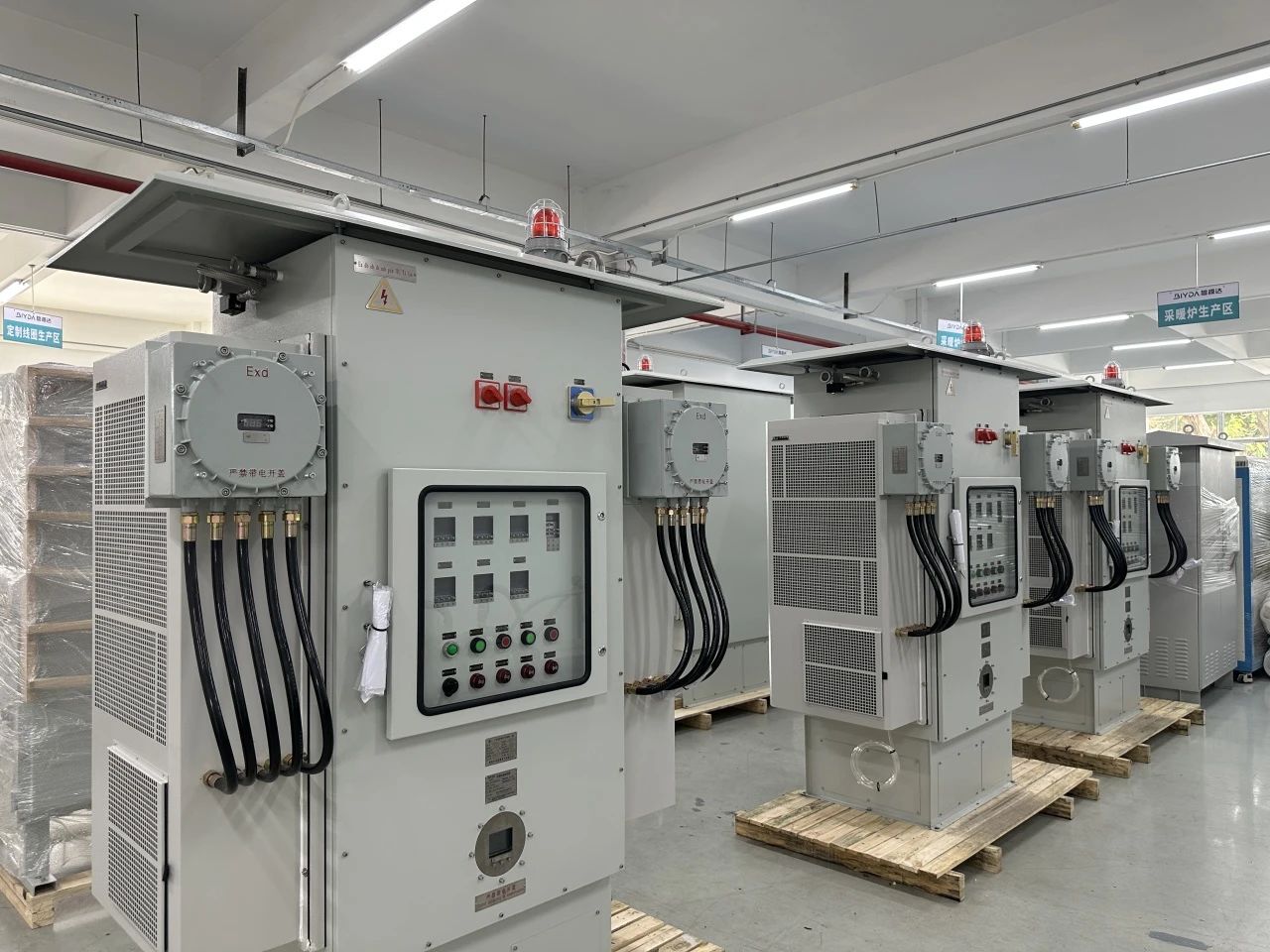 微信圖片_2025071514453